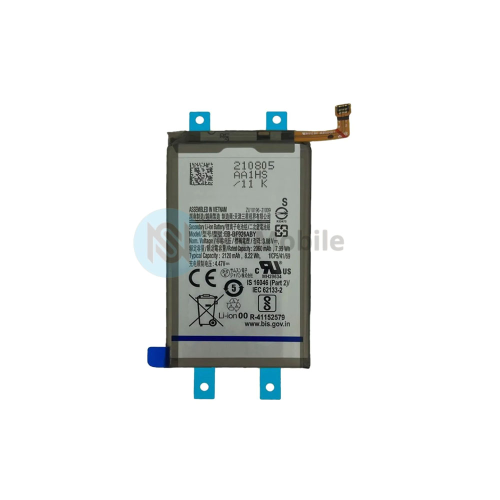 Batterie Principale Premium Samsung Galaxy Z Fold3 5G 
