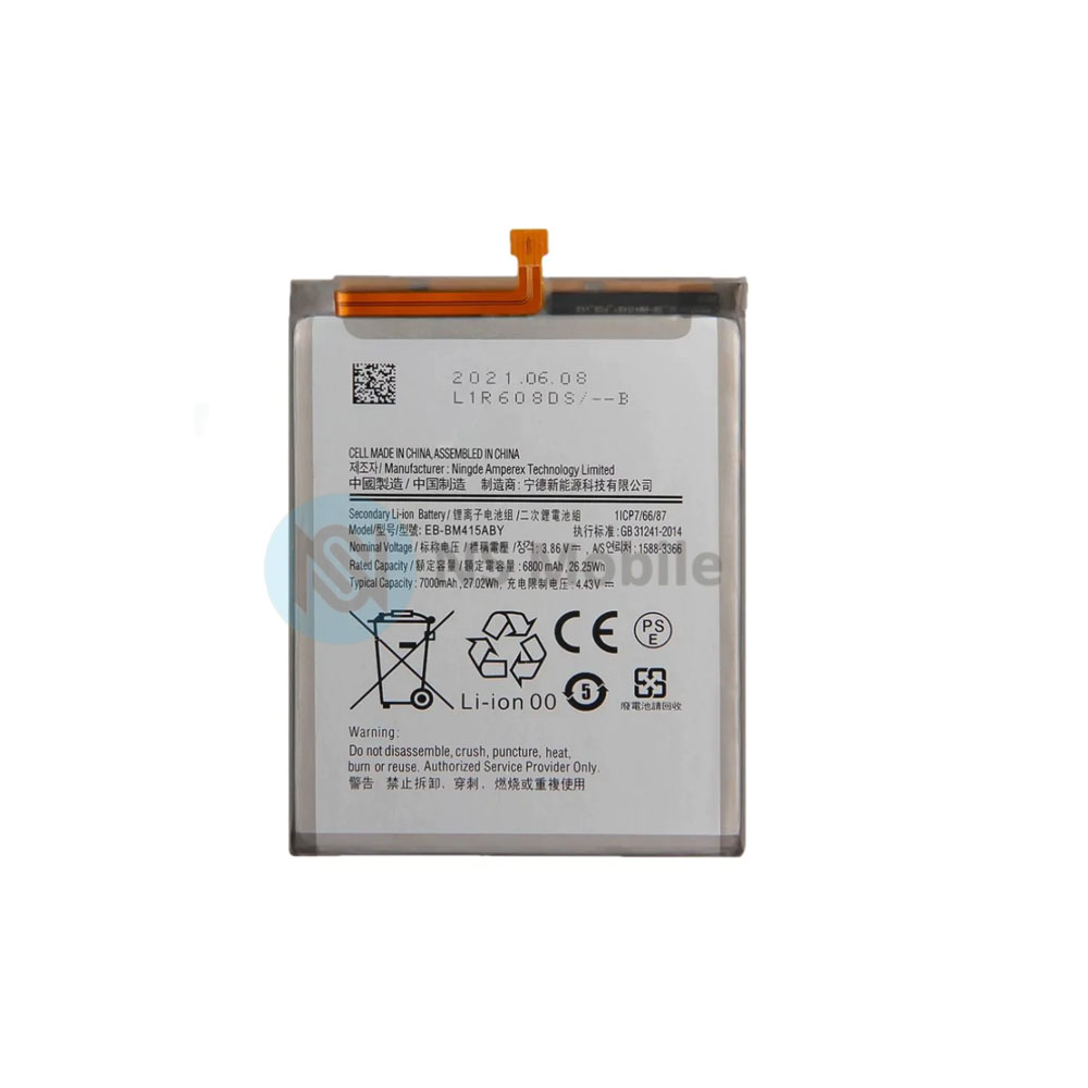 Batterie Samsung Galaxy M51 (SM-M515)