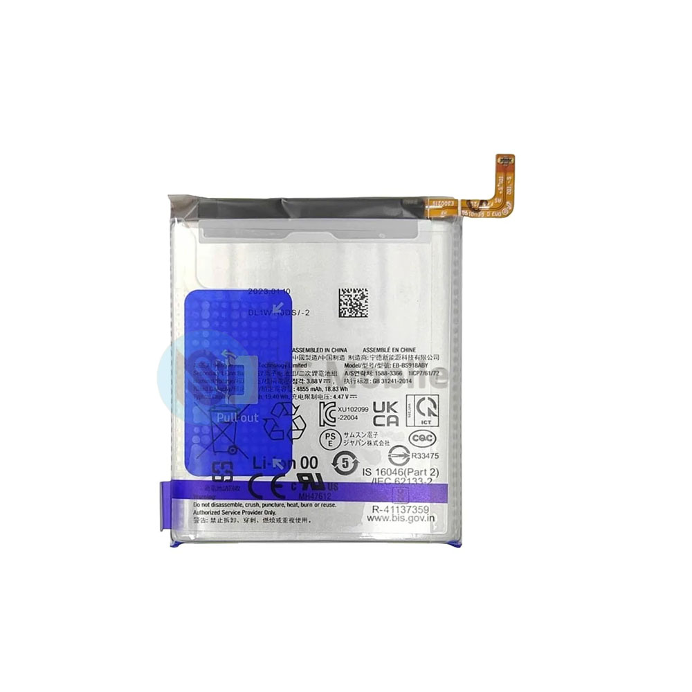 Batterie Samsung S23 Ultra 5G ( SM-S918 )