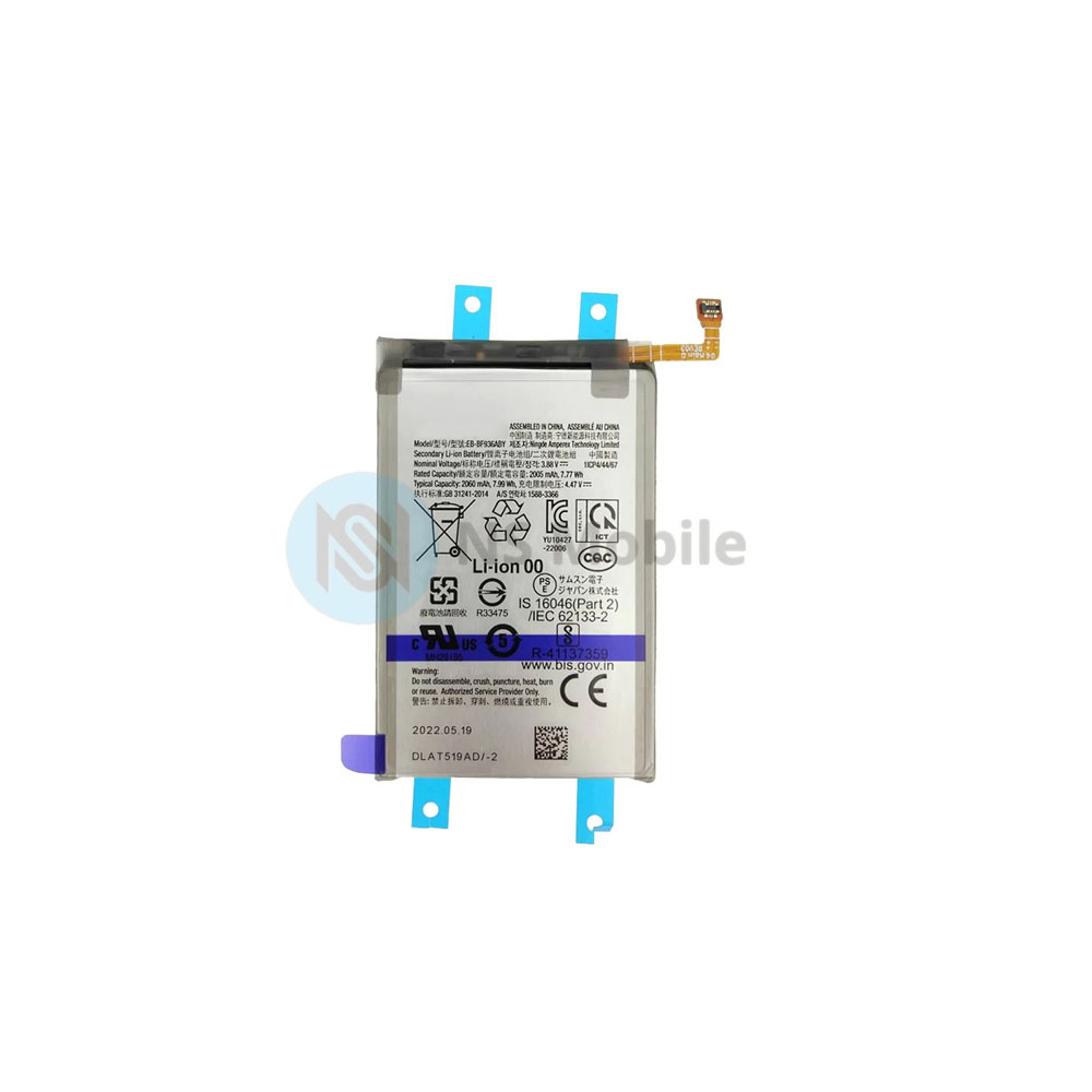 Batterie Samsung Z Fold 4
