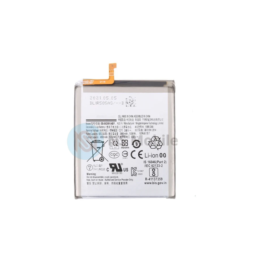Batterie Samsung Galaxy S21 5G (SM-G991)