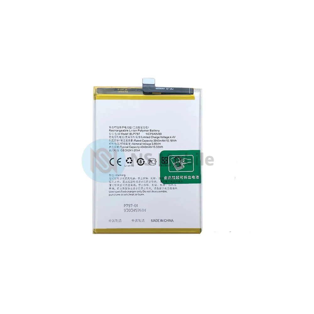 Batterie Oppo A74