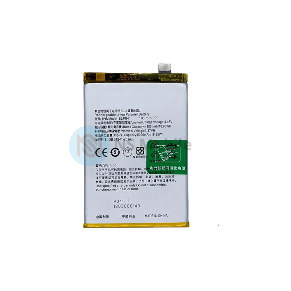 Batterie Realme 8 5G