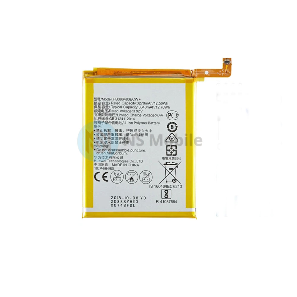 Batterie Huawei Mate 9 Lite / Honor 6X