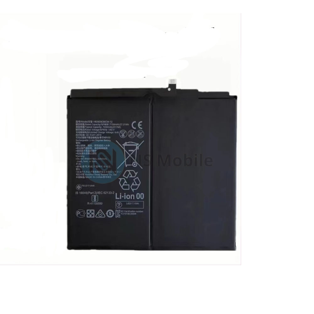 Batterie Tablette Huawei MatePad SE / MatePad 11 (2023)