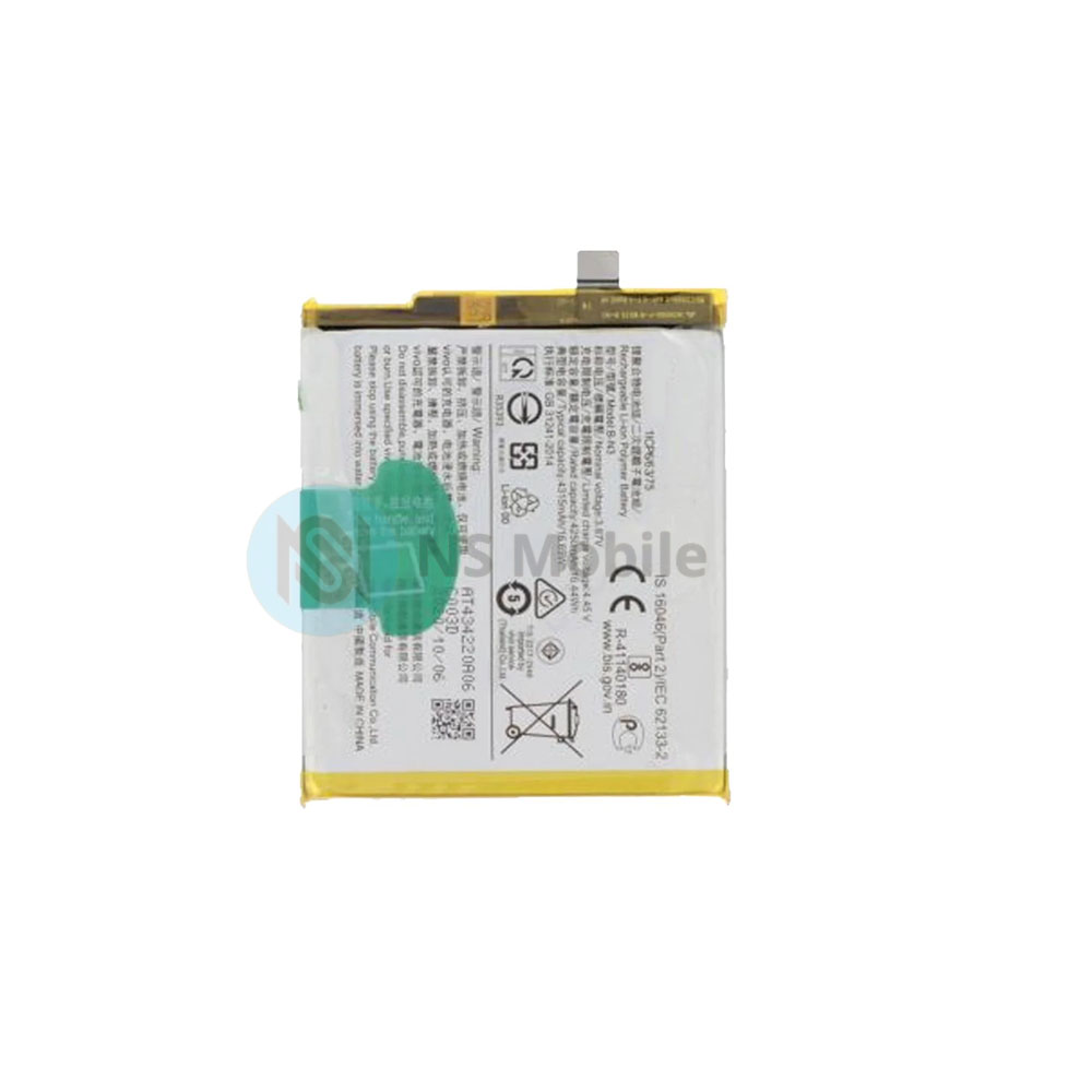Batterie Premium Vivo X50 Pro / X51 5G