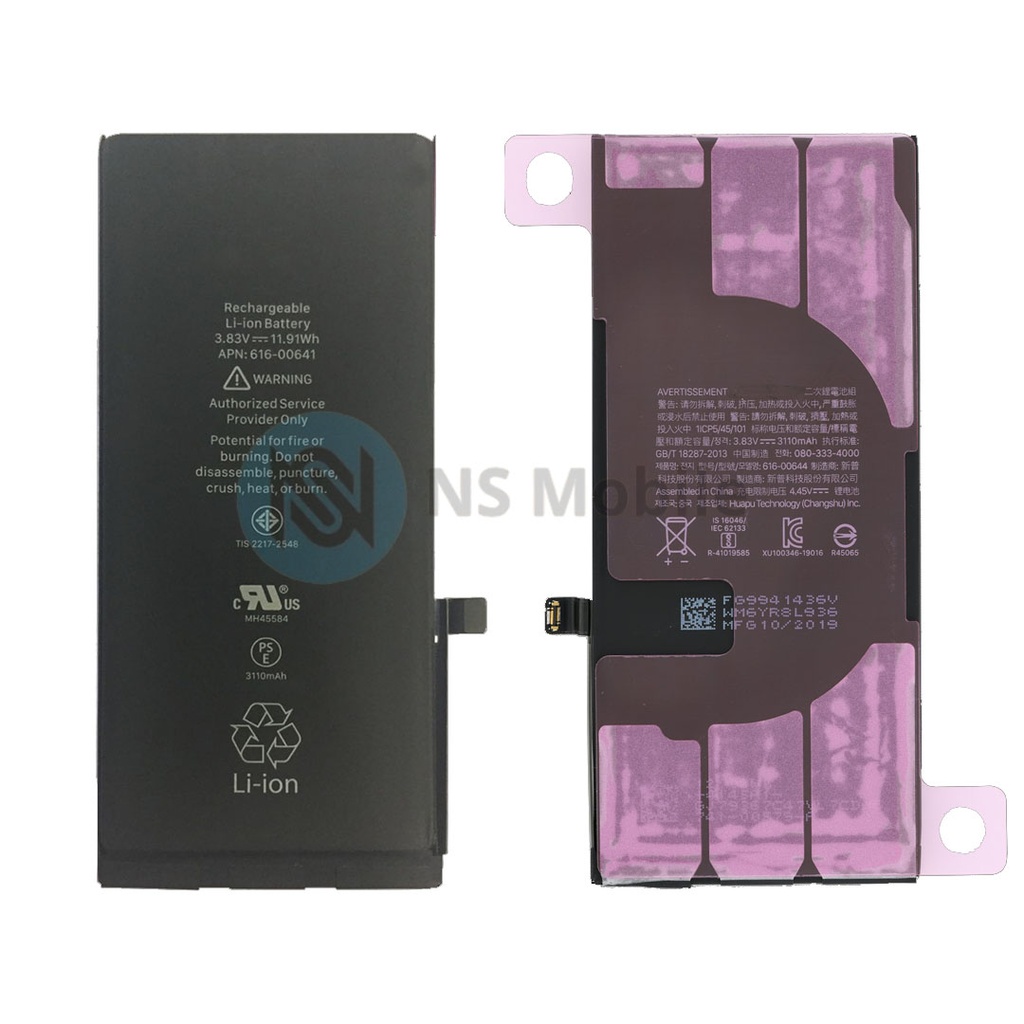 Batterie iPhone 11 Qualité Premium