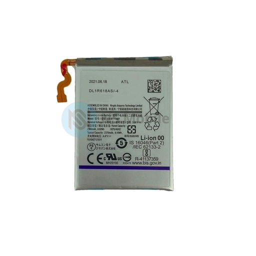 Batterie Premium Samsung Galaxy Z Flip3 5G (SM-F711)