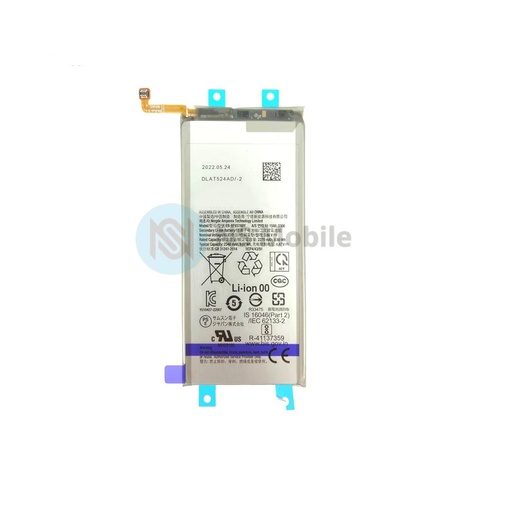 Batterie Premium Samsung Galaxy Z Fold 4 (SM-F936)