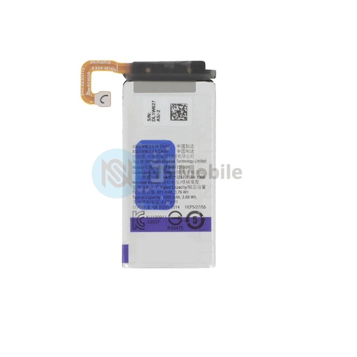 Batterie Samsung Galaxy Z Flip5 5G (SM-F731)