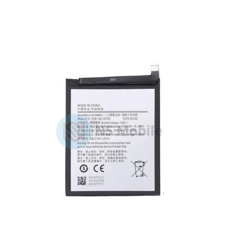 Batterie Samsung Galaxy M11 (SM-M115)