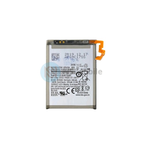 Batterie Samsung Z Flip (F700)