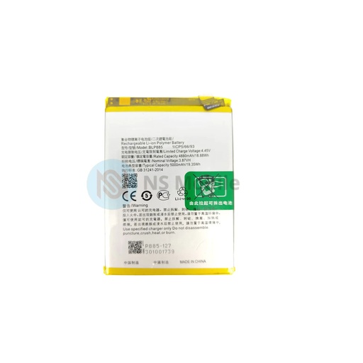 Batterie Oppo A76