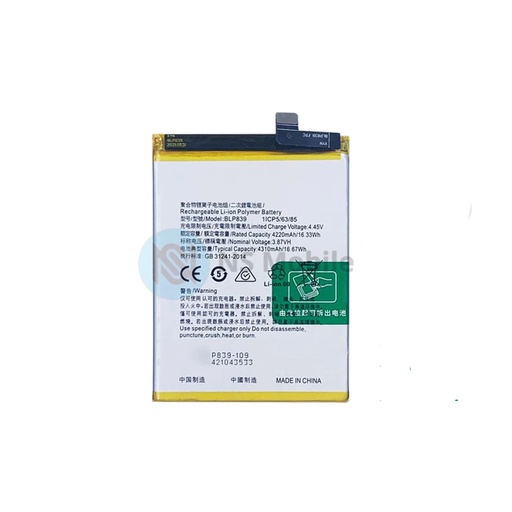 Batterie Oppo A94 5G (CPH2211) et Oppo Reno 6 Z (CPH2237)