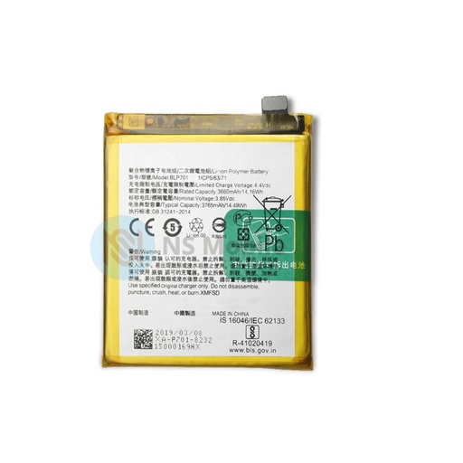 Batterie Oppo Reno