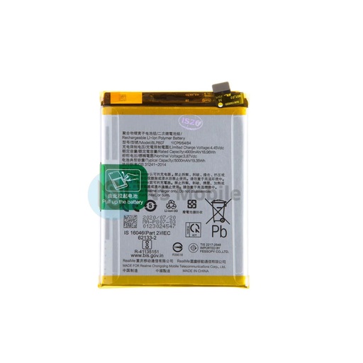 Batterie Realme 7 (RMX2155)