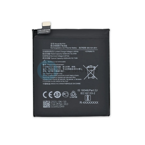 Batterie OnePlus 8