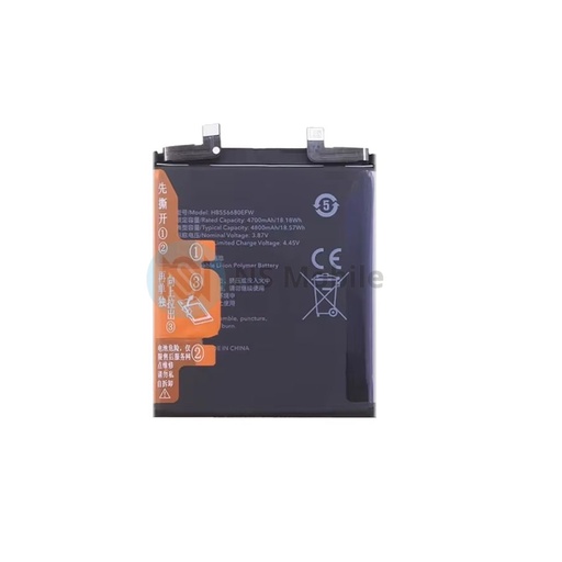 Batterie Honor Magic 4