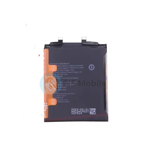 Batterie Premium Honor Magic 5 Pro