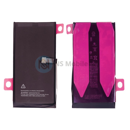 Batterie iPhone 14 Plus Qualité Premium