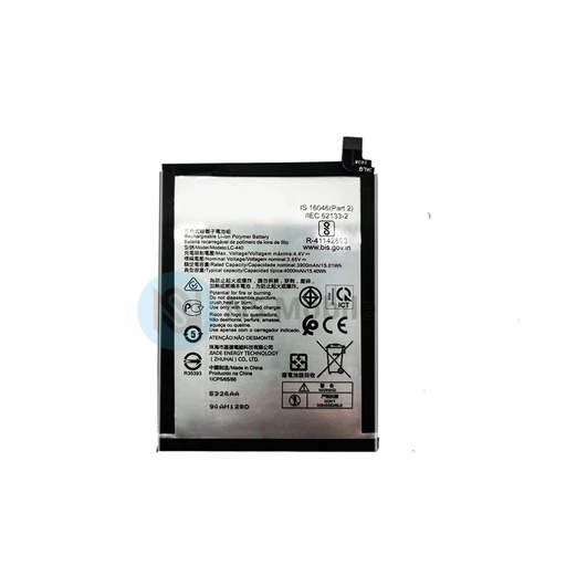 Batterie Nokia 5.3