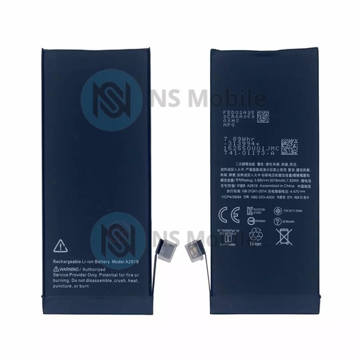 Batterie iPhone SE (3nd Génération) Qualité Premium