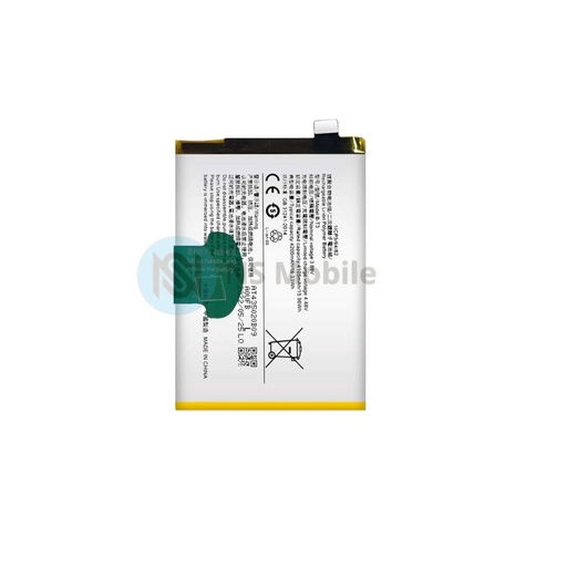Batterie Premium Vivo V23 5G