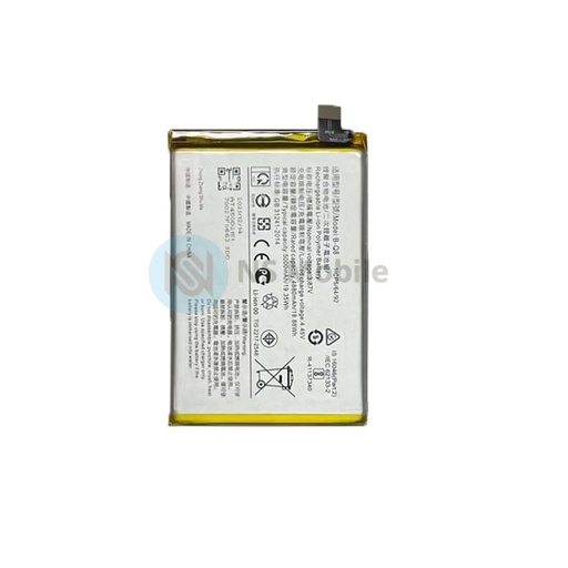 Batterie Premium Vivo Y72 5G