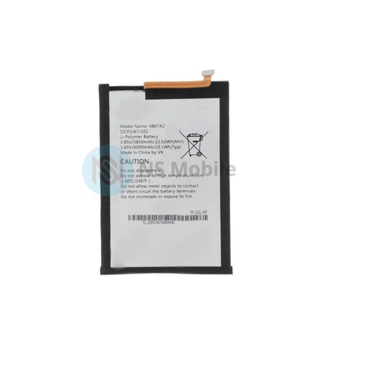 Batterie Wiko Power U20