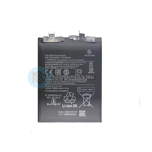Batterie Premium Xiaomi 13T Pro