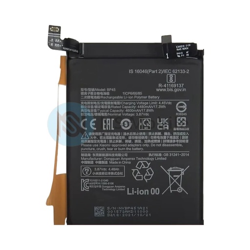 Batterie Xiaomi 12 Pro