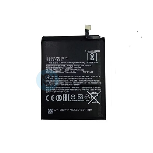 Batterie Xiaomi Redmi 5 Plus / Redmi Note 5