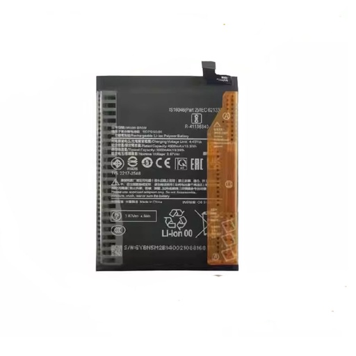 Batterie Xiaomi Redmi Note 12 5G/ Redmi Note 12 4G